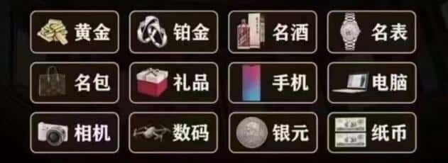 寻乌县回收烟酒